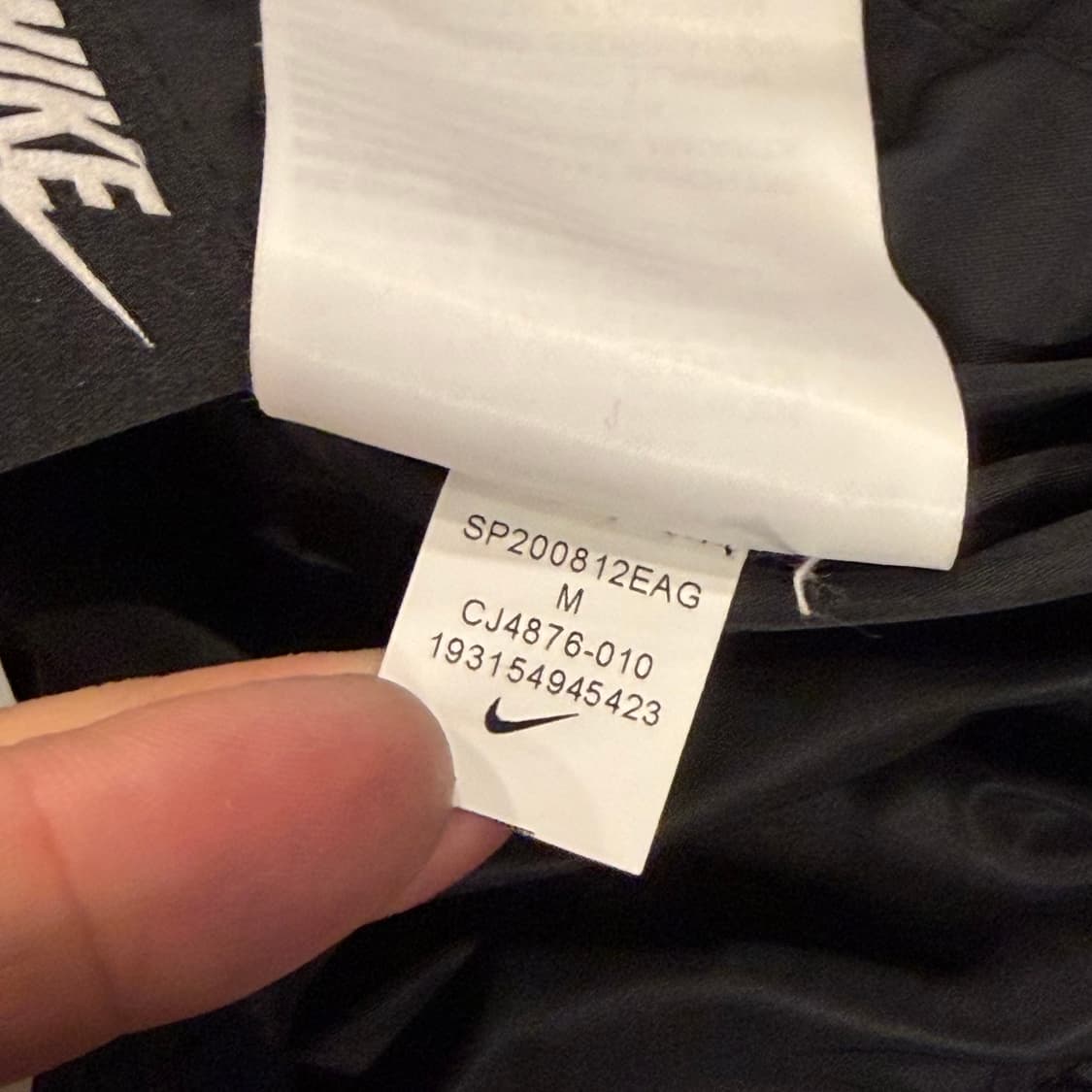 [M] 나이키  리버시블 스우시 블랙 봄버 자켓 B963 상품이미지9