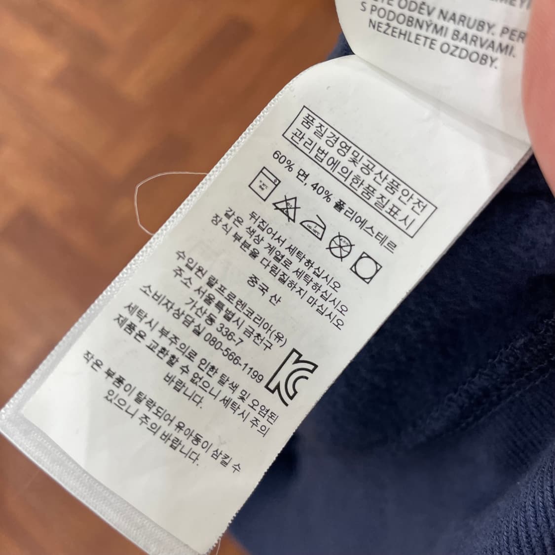 여성 폴로 루즈핏 맨투맨 상품이미지4