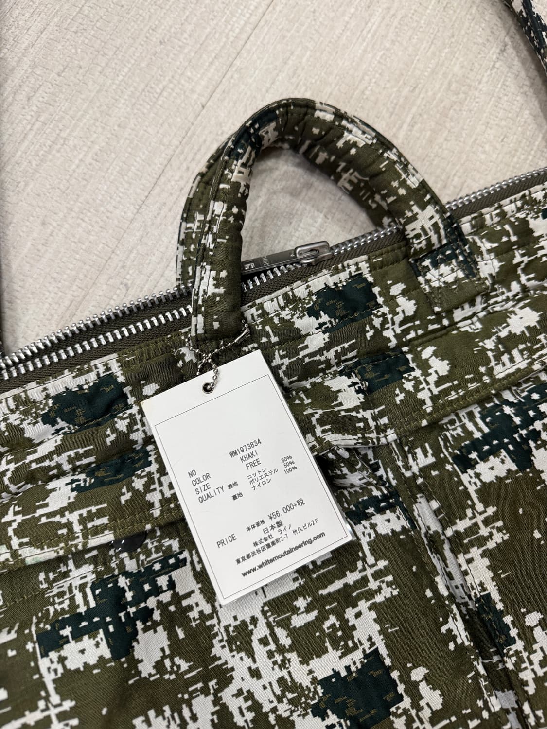 포터 x 화이트마운티니어링 헬멧백 상품이미지2