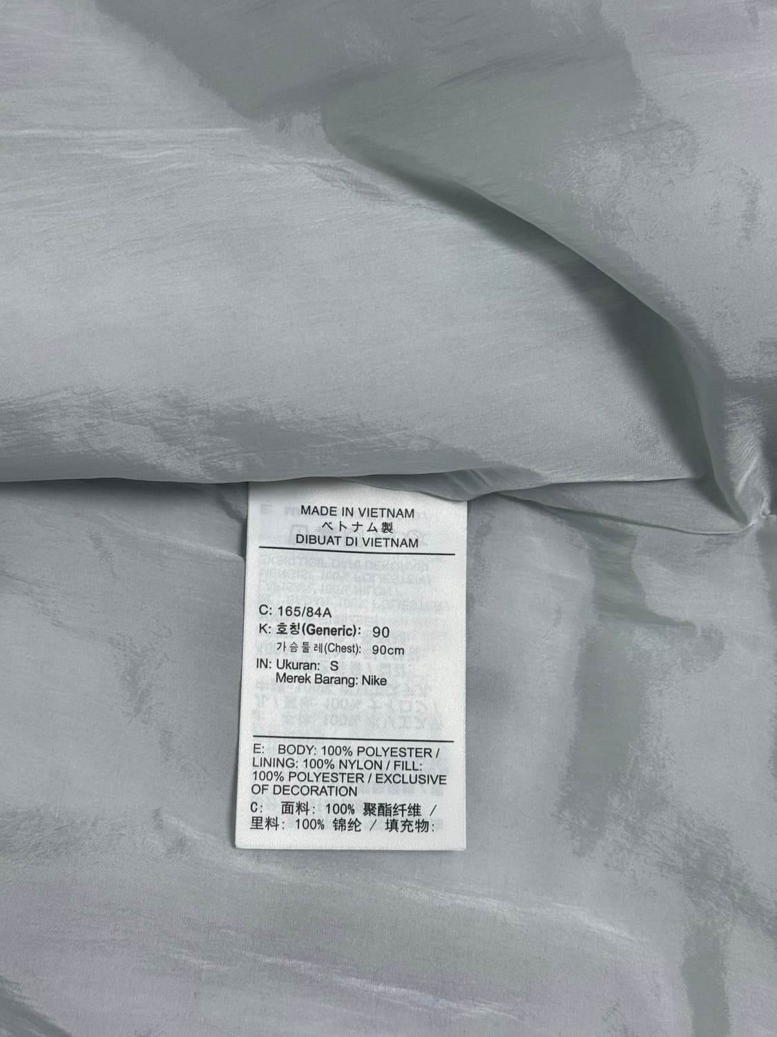 나이키 써마핏 리펠 신세틱 필 러닝 자켓 블랙 - 아시아 상품이미지4