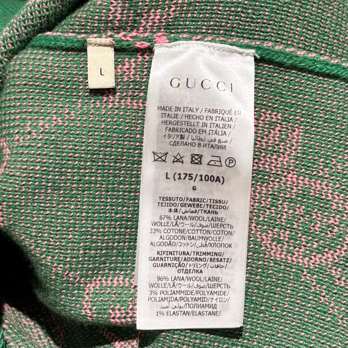 (L)구찌 파인애플 자카드 니트 상품이미지3