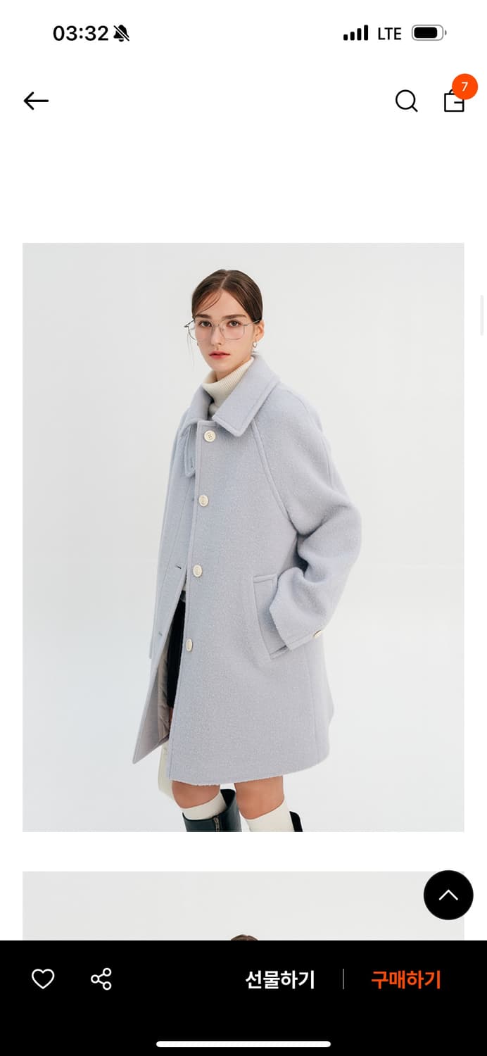 룩캐스트 코트 소라색 상품이미지1