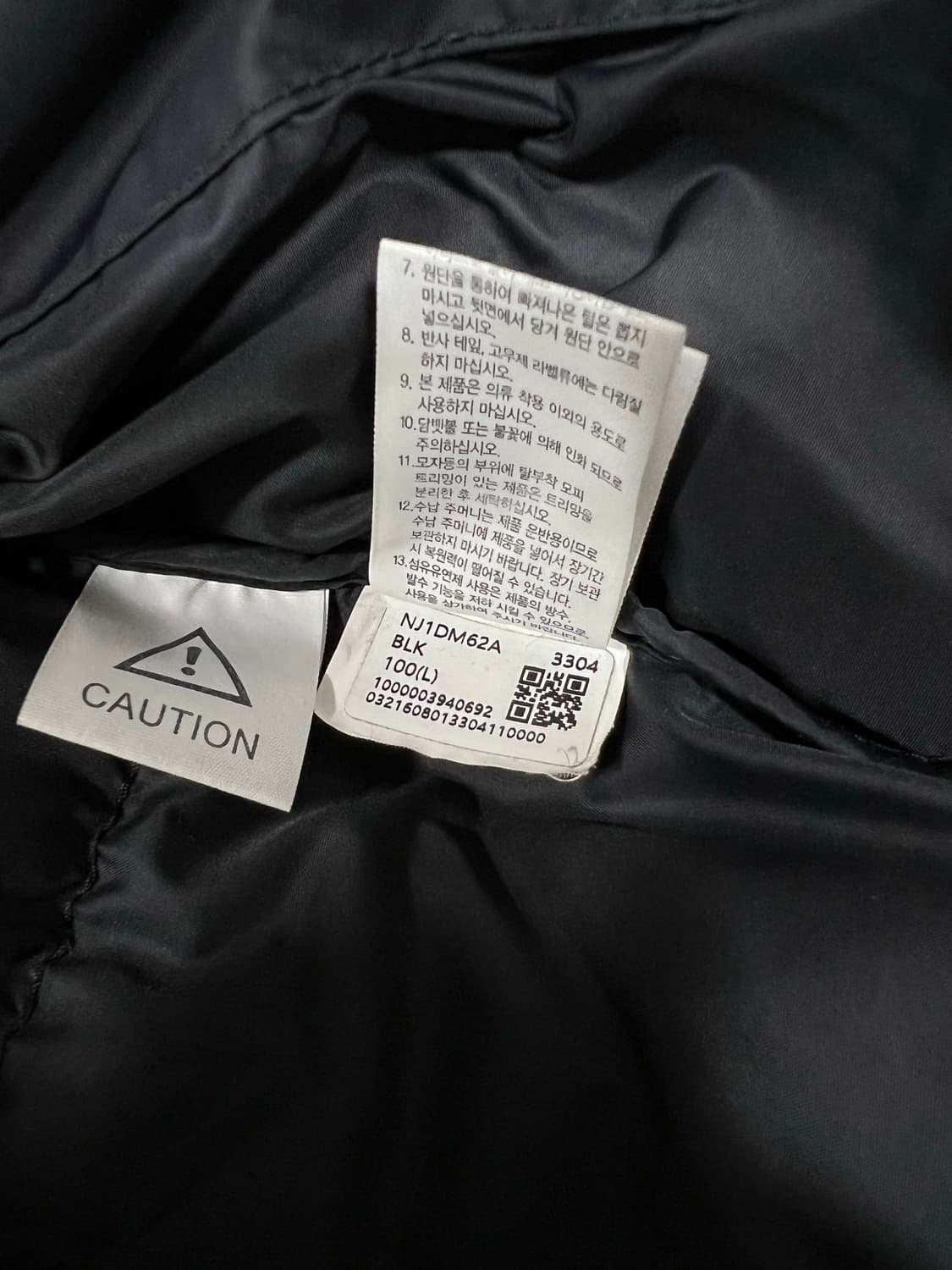 노스페이스 에코 눕시 블랙 상품이미지6