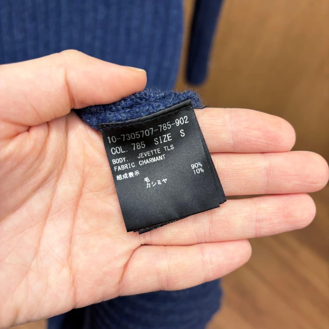 띠어리 니트 롱 원피스 라운드넥 골지 디테일 슬림핏 무지 네이비 상품이미지7