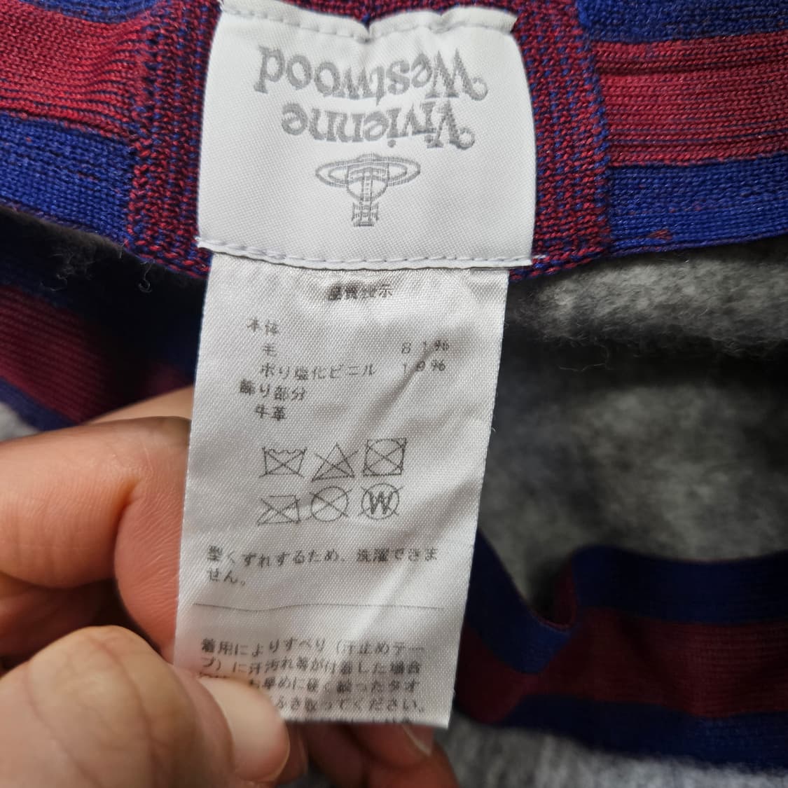 비비안웨스트우드 울 버킷햇 상품이미지5