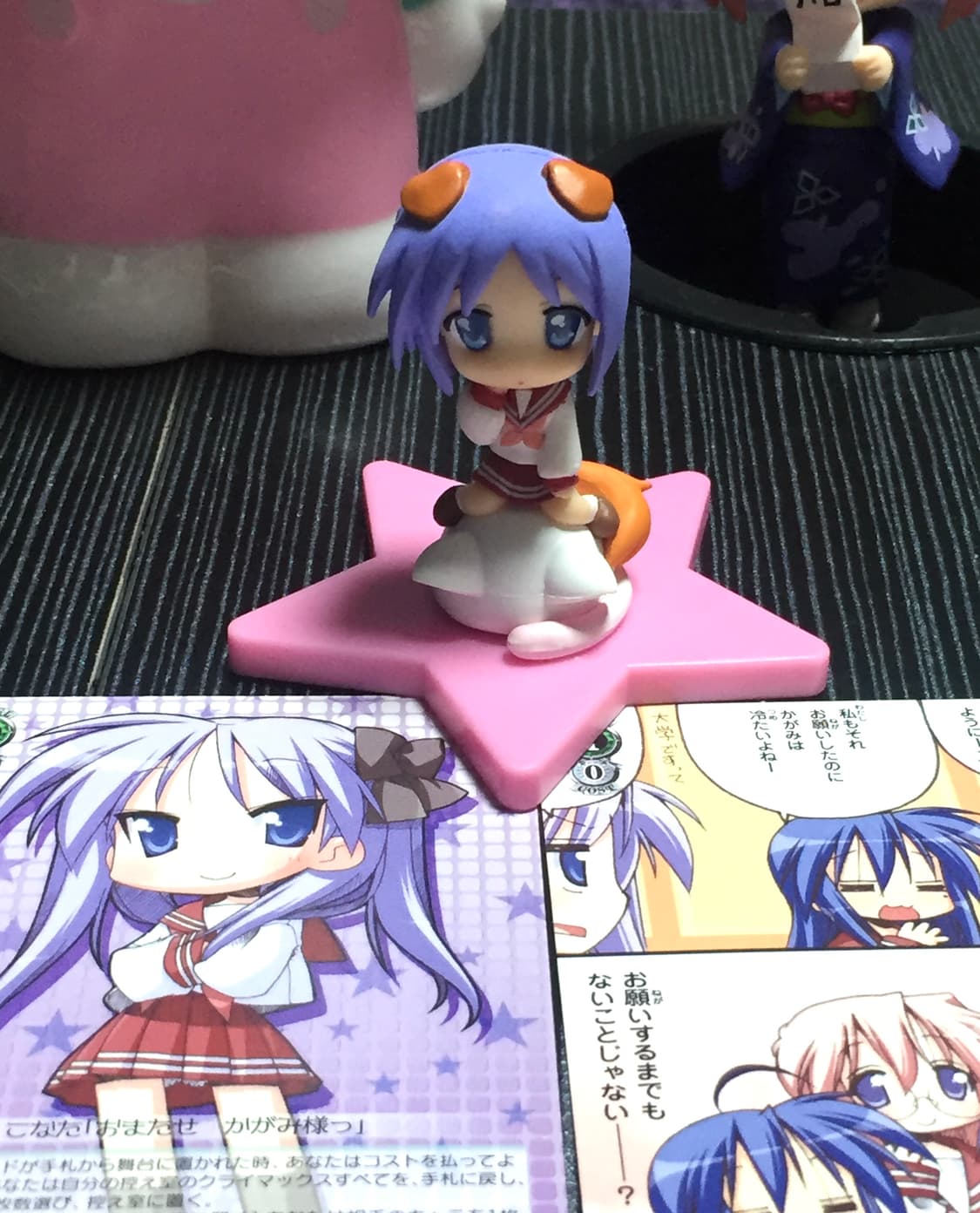 러키스타 츠카사 데스크탑 피규어 고전 미소녀 상품이미지2