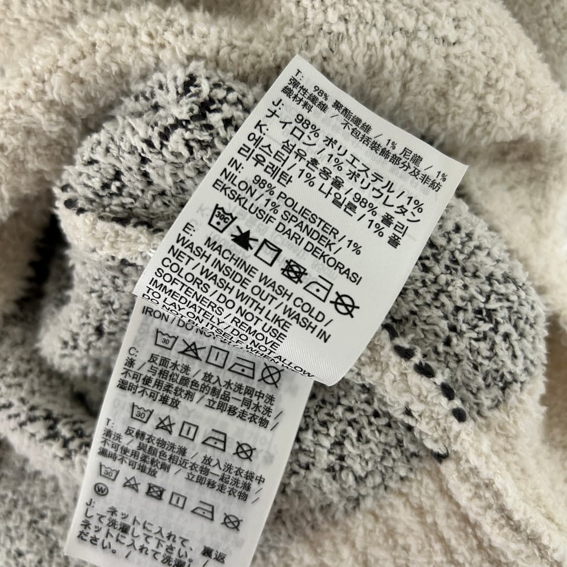 나이키 NSW 피닉스 코지 부클레 크롭 니트 상품이미지8