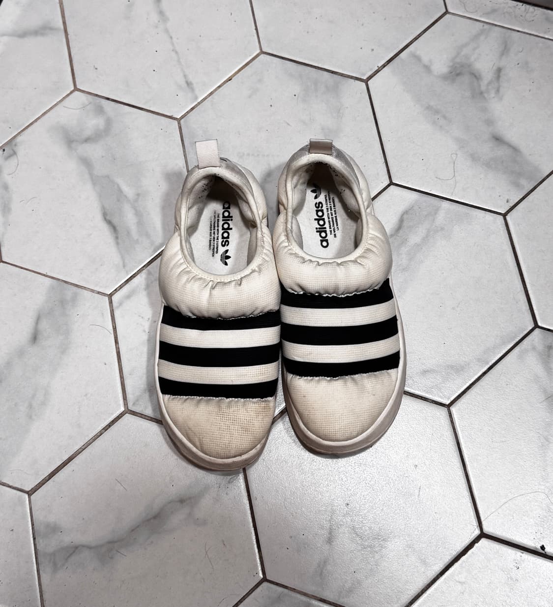 [275] 아디다스 퍼피렛 오프 화이트 상품이미지1