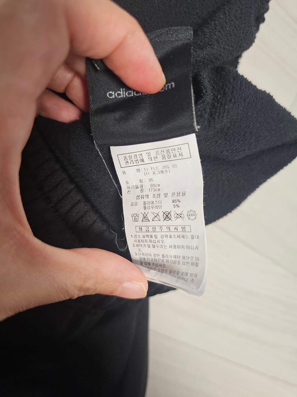 아디다스 블랙 기모 조거 팬츠 상품이미지3