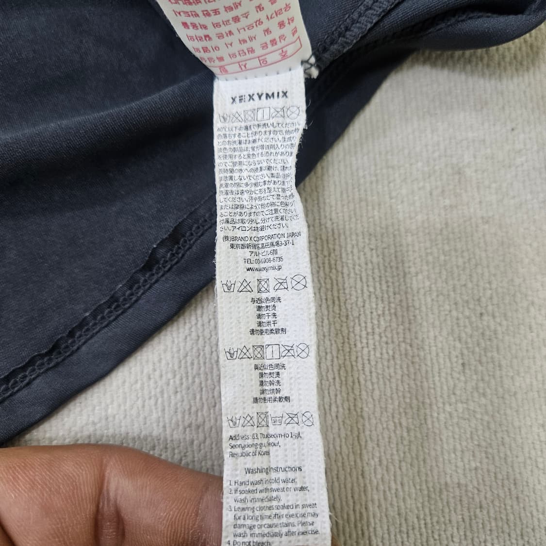 M 젝시믹스 여성 기능성 크롭 반팔티0406Y 상품이미지3