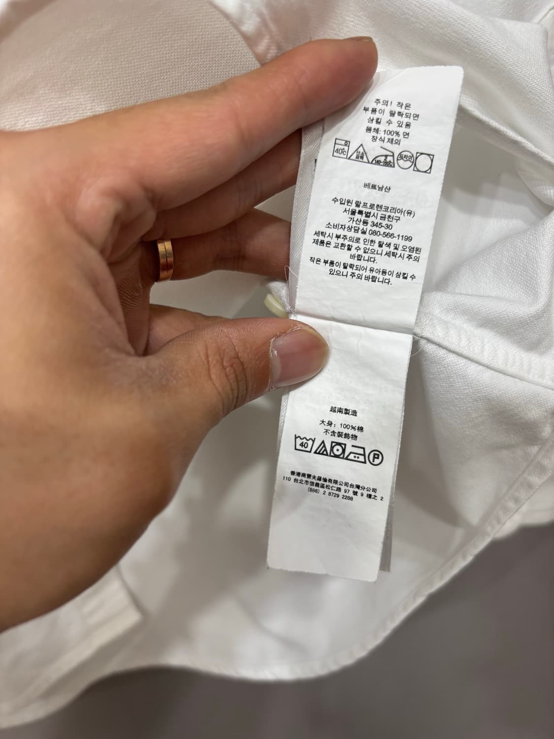 폴로 랄프로렌 옥스포드 셔츠 M 상품이미지6