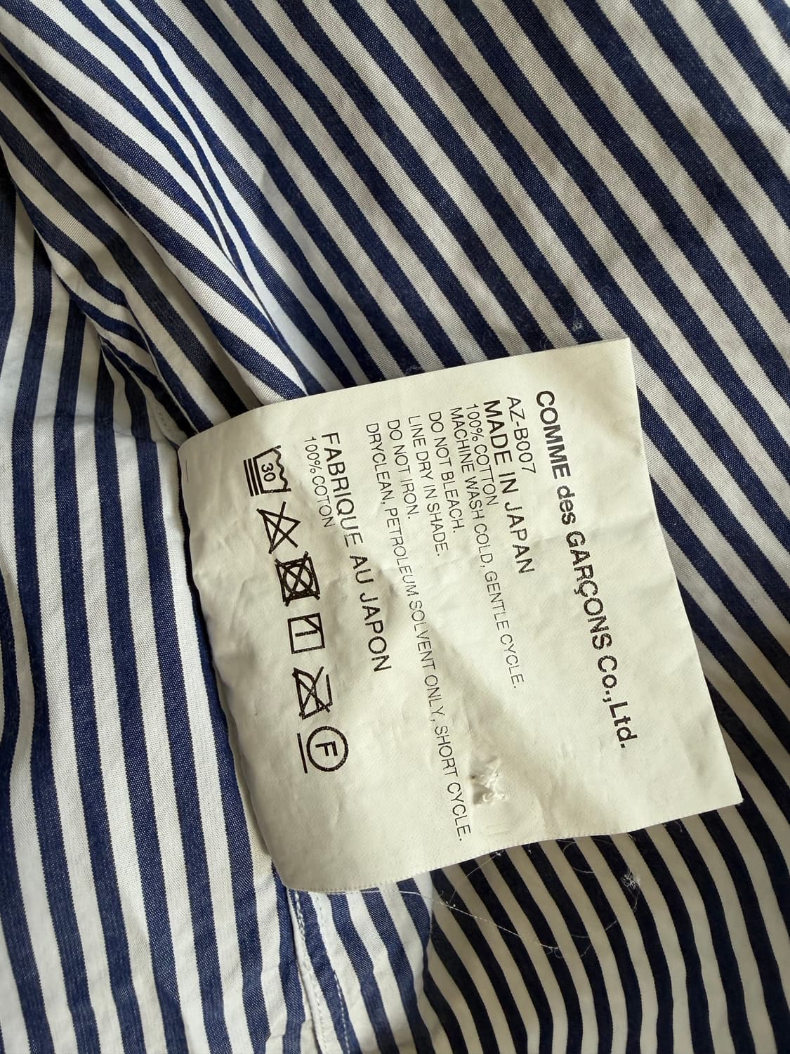 꼼데 여성 블루 스트라이프 셔츠 S 상품이미지5