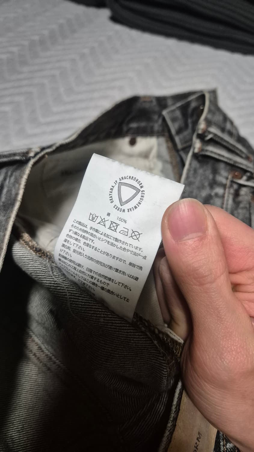 [32]아나크로놈 25ss 레귤러 테이퍼드 데님 워시드 블랙 상품이미지7