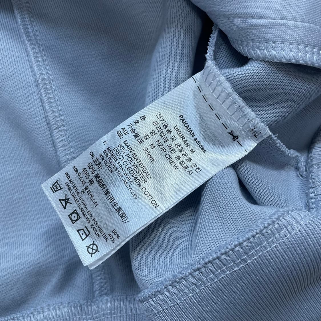 아디다스 리카이브 하프 집업 트랙탑 져지 그레이 상품이미지4