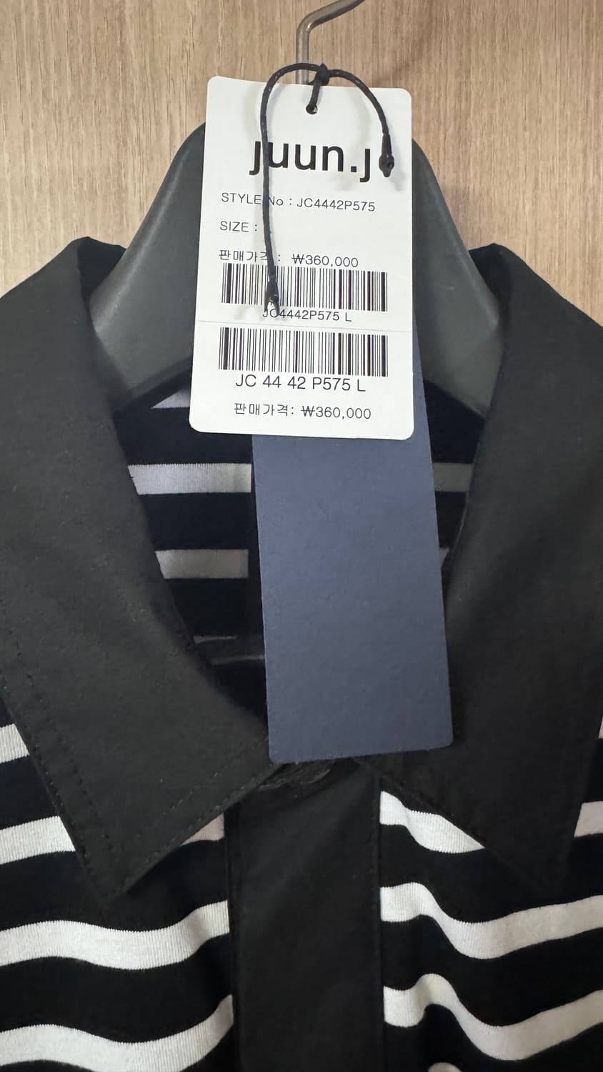 준지 스트라이프 오버핏 피케티 l 상품이미지2