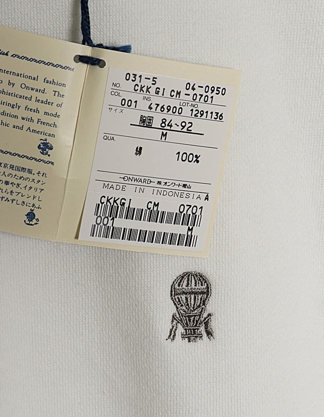 五大陸 Sweat Shirts 상품이미지4