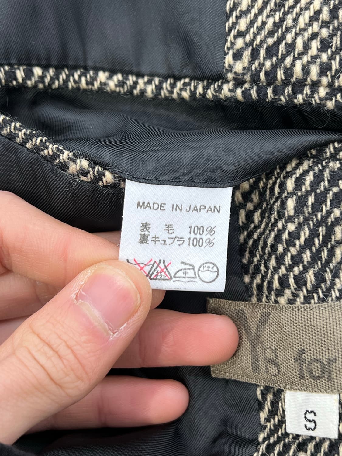 요지야마모토 포 맨 트위드 샤기 더블 브레스티드 울 자켓 상품이미지8