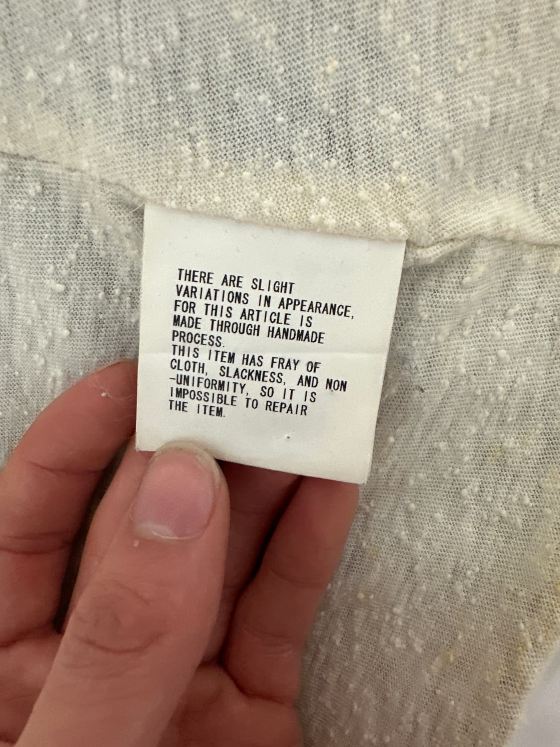 언더커버 FW04 “but beautiful” 파자마 블레이저 상품이미지4