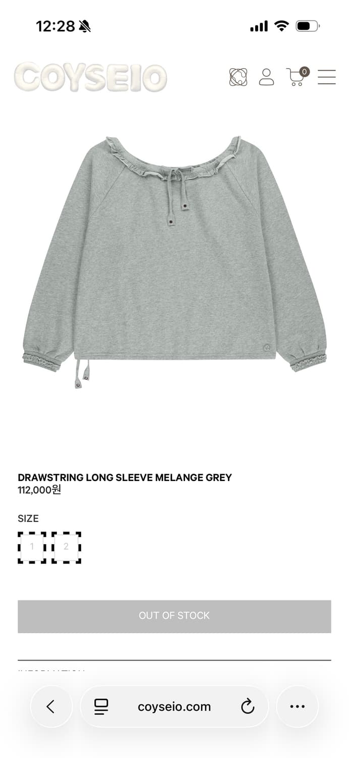 대리구매해드려요 상품이미지7