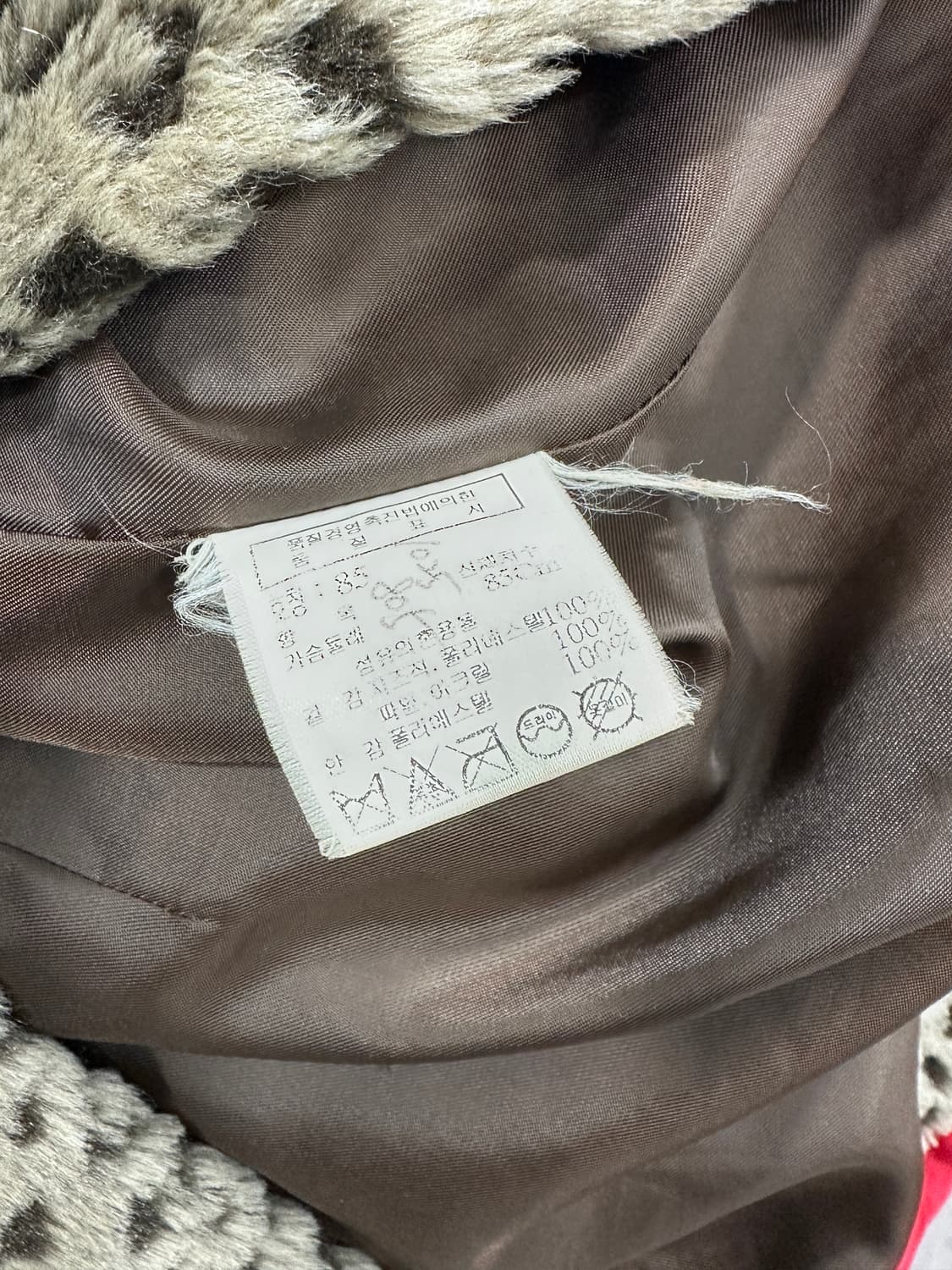 톰보이 레오파드 퍼 떡볶이 후디 코트 상품이미지2