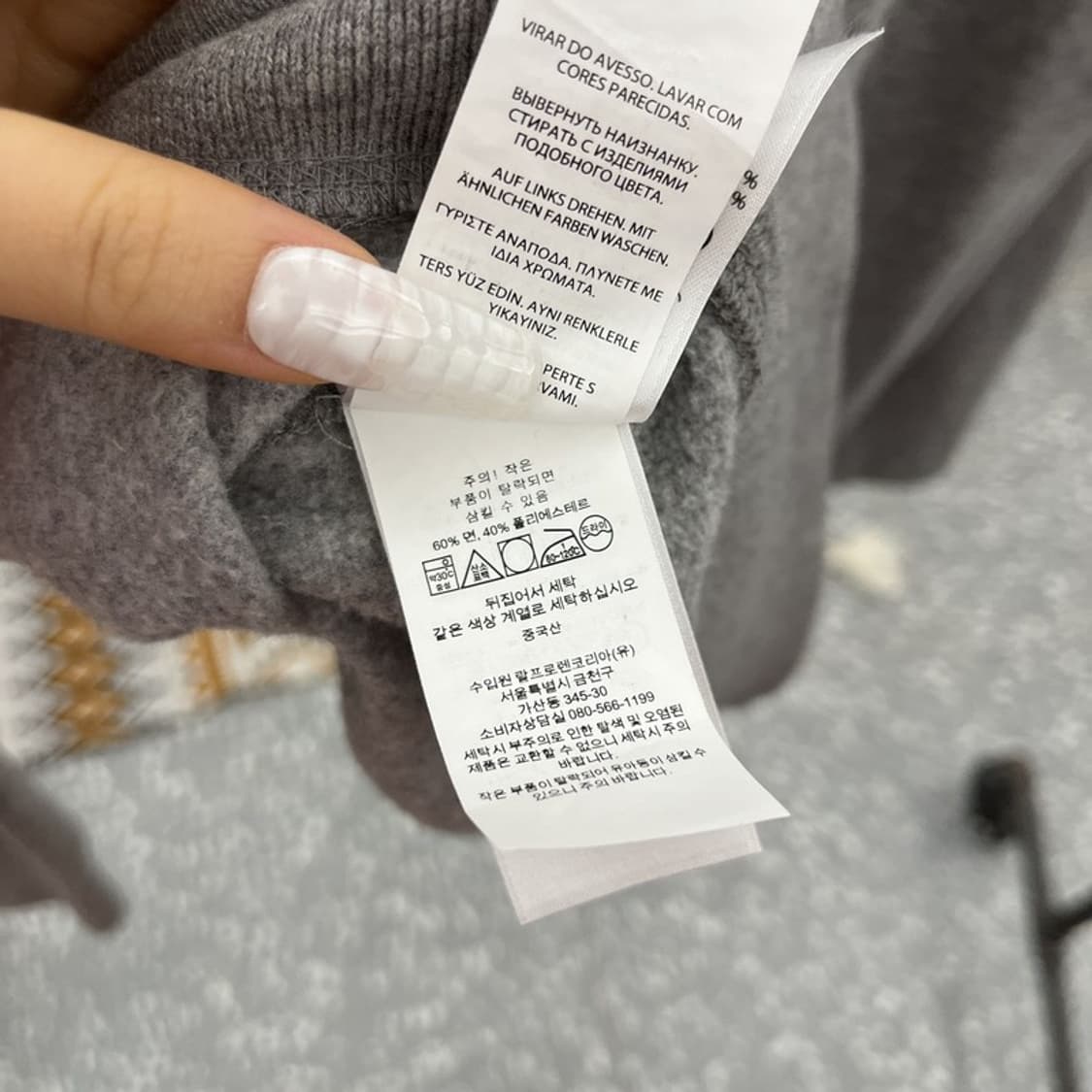 폴로 랄프로렌 희귀 빈티지 데미지 프린팅 맨투맨 M C10699 상품이미지6