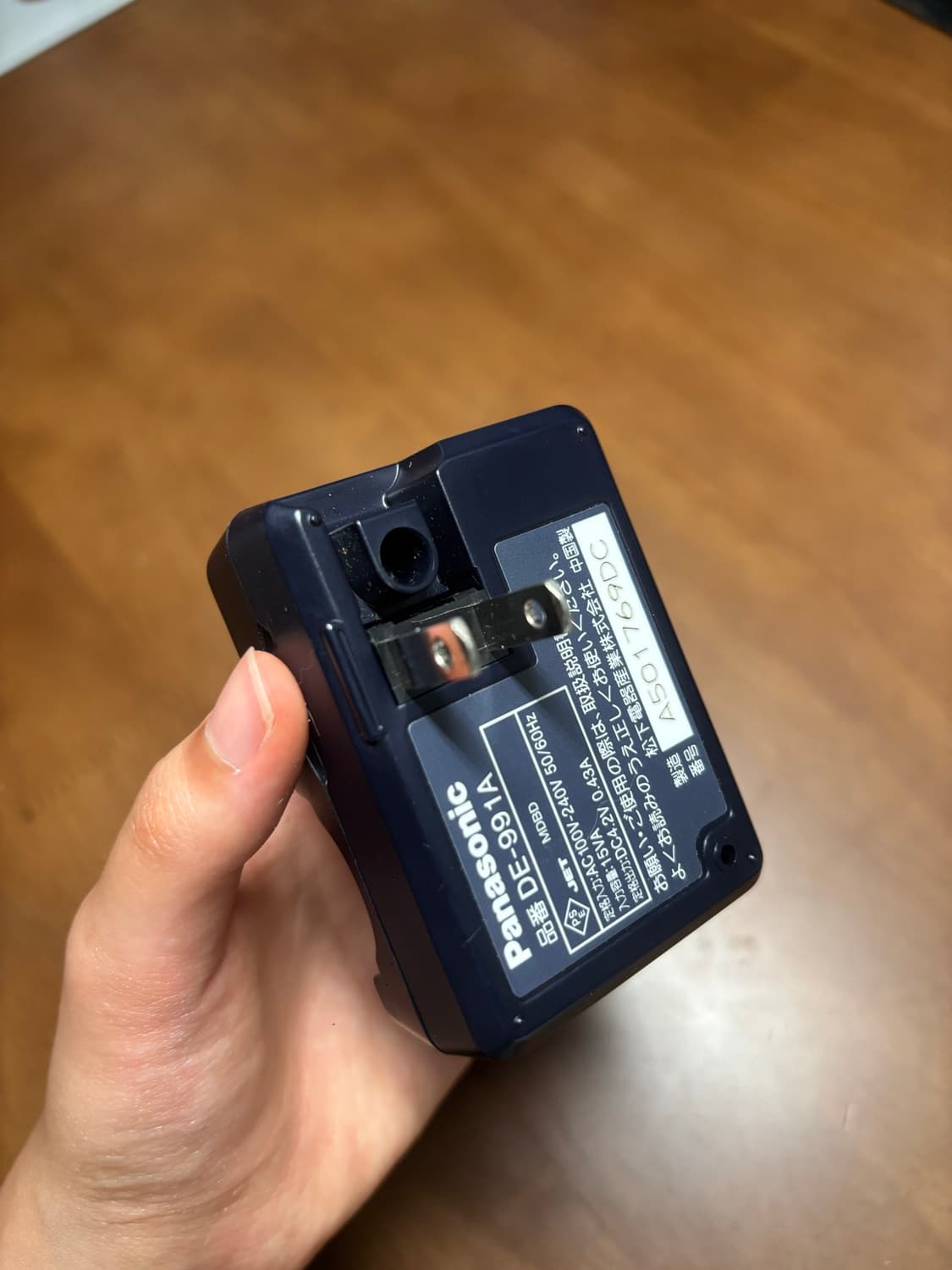 panasonic lumix fx7 판매합니다 (작례O) 상품이미지5