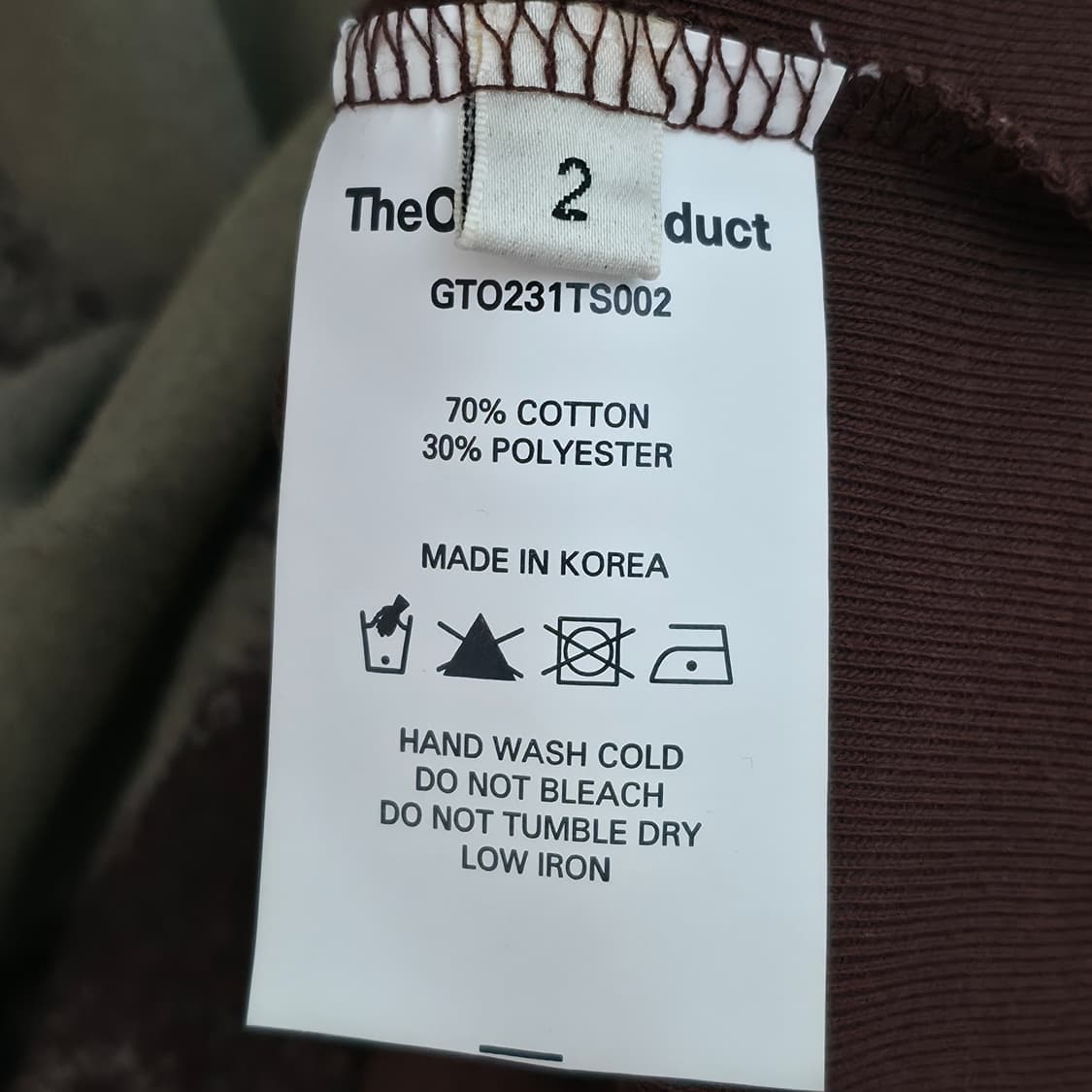 [2] TheOpen Product 발레리나 티 브라운 상품이미지7