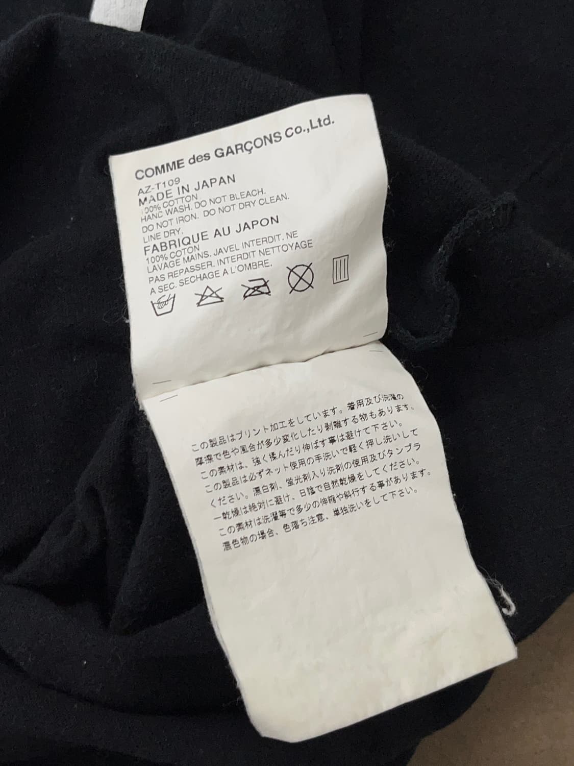 Comme des Garcons PLAY 상품이미지3