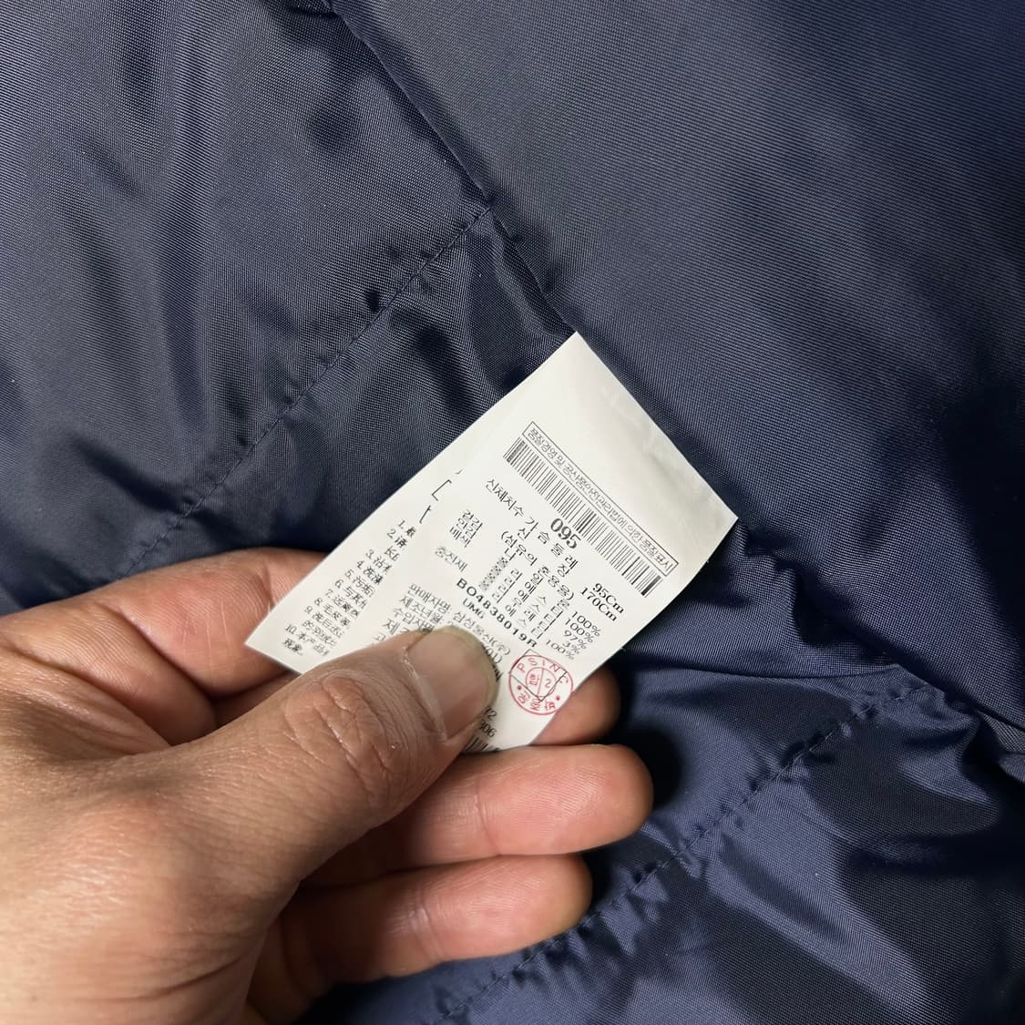 빈폴 항공점퍼 경량패딩 95 상품이미지4