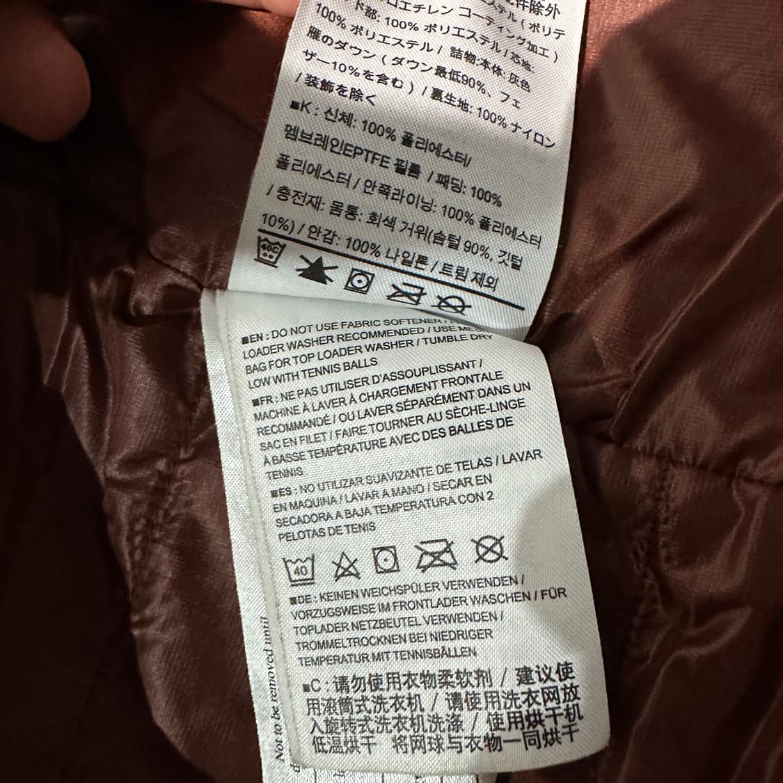 아크테릭스 다운 롱패딩점퍼 여성S 상품이미지8