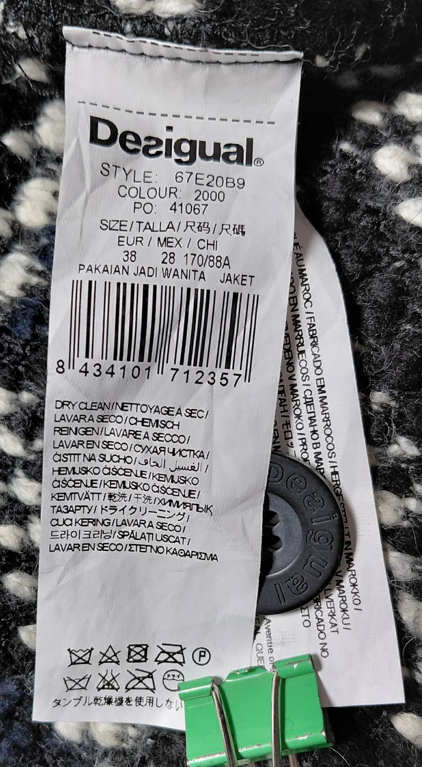 데시구알(Desigual) 패턴 니트 가디건 (사이즈 38/55-66) 상품이미지6