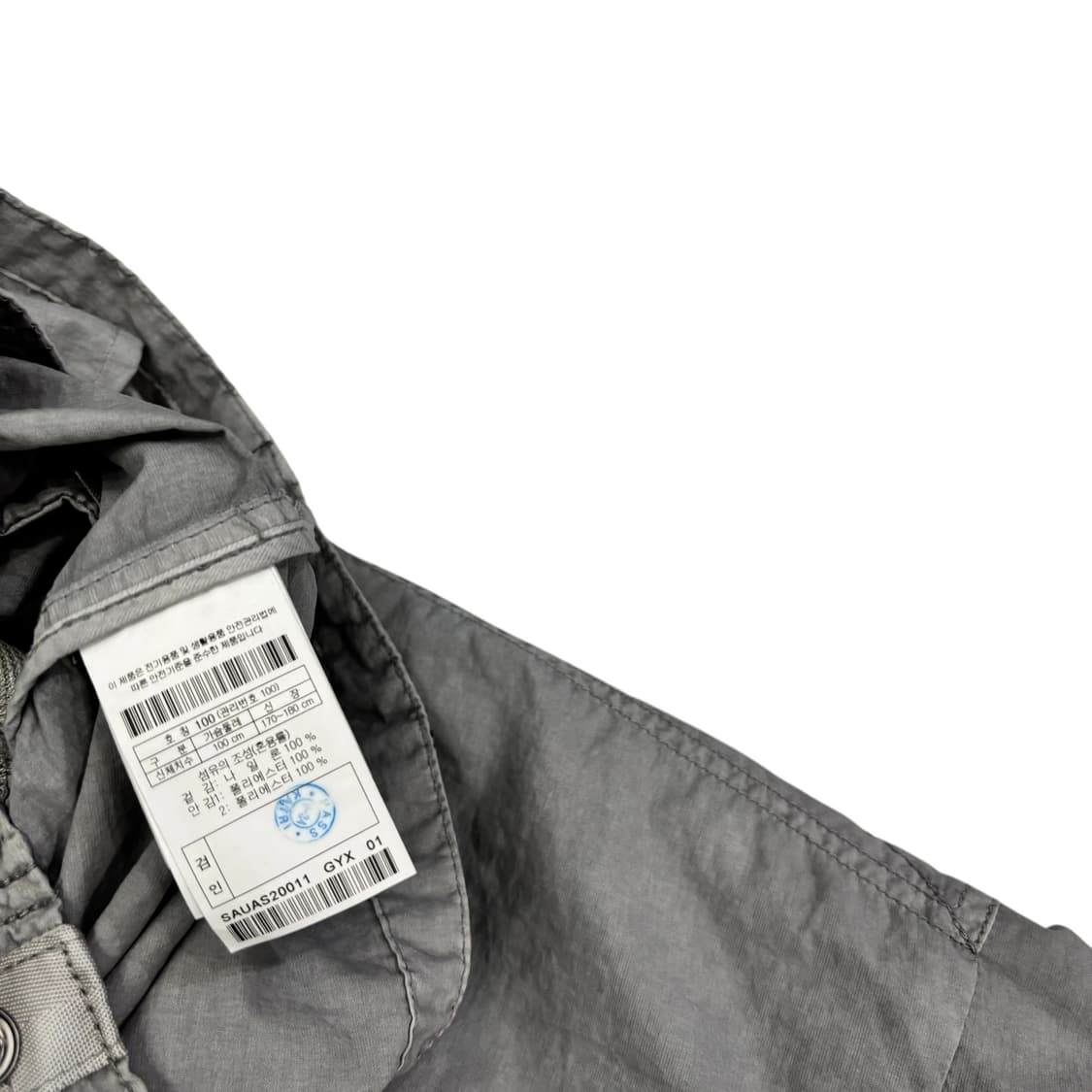 시리즈 피그먼트 다잉 옵스쿠라 점퍼 상품이미지4