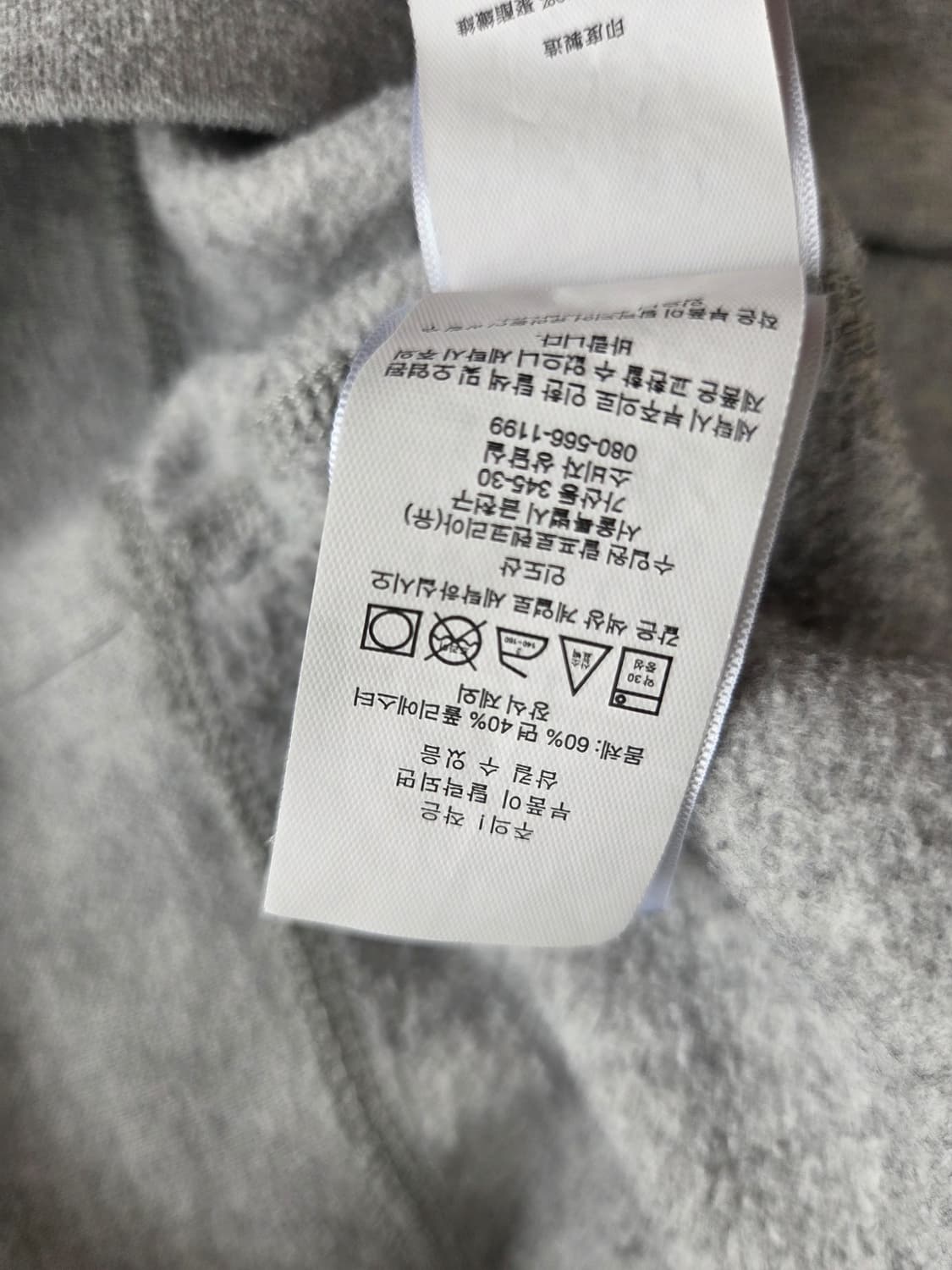 폴로 랄프로렌 후드티 그레이 180/100A 상품이미지5