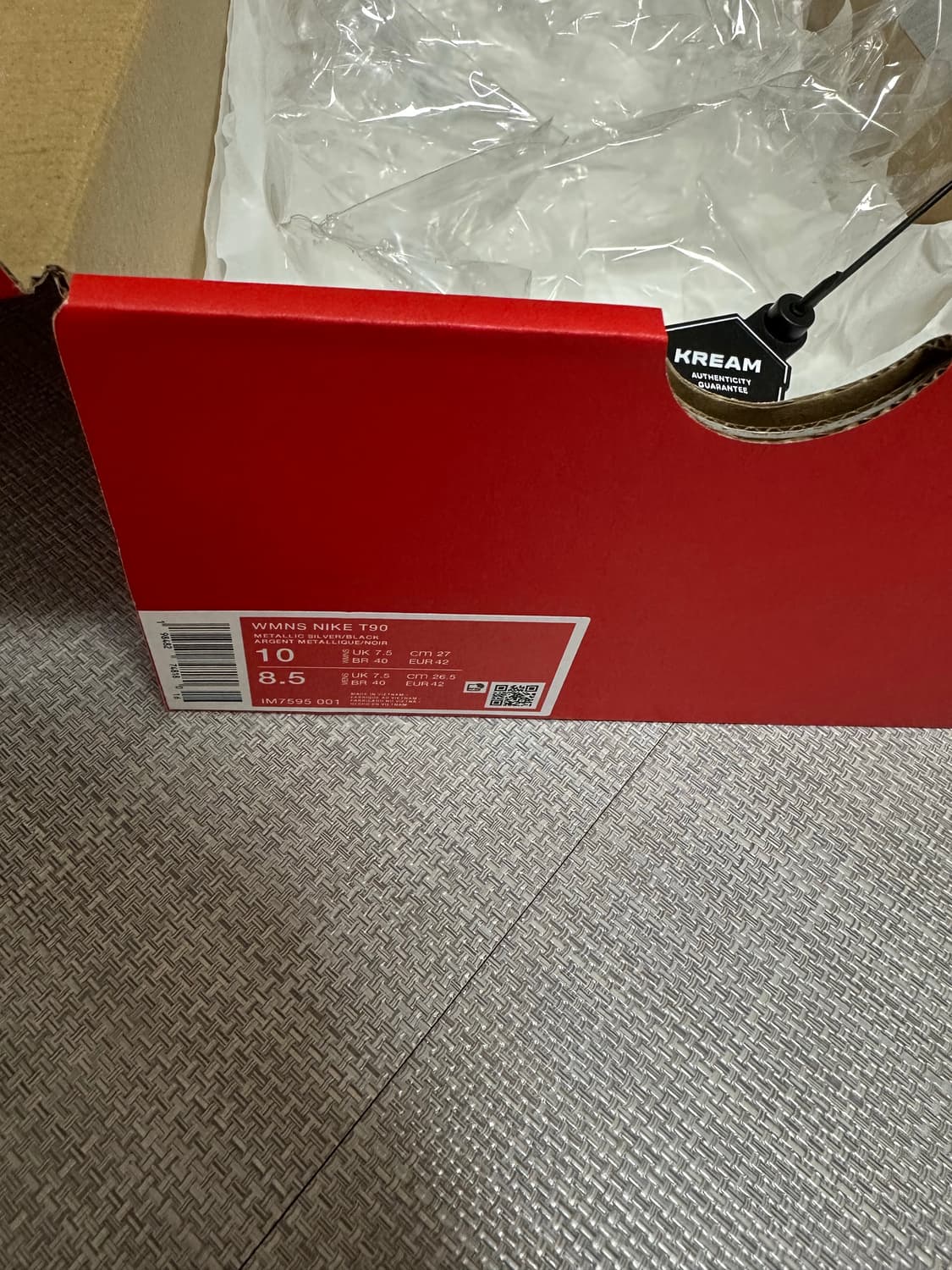 (W) 나이키 토탈 90 270 상품이미지6