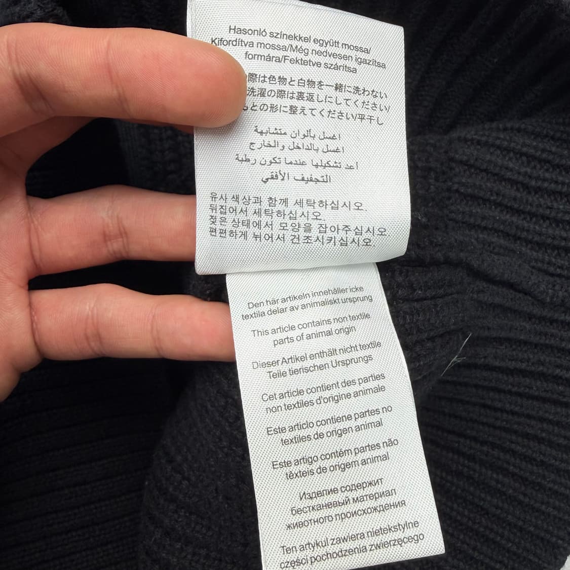 피크 퍼포먼스 블랙 투웨이 니트 집업 XL 상품이미지10