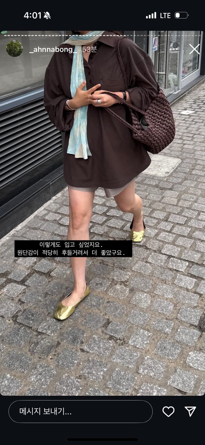 새상품) 에토스 BUTTON PIQUE TOP 상품이미지4