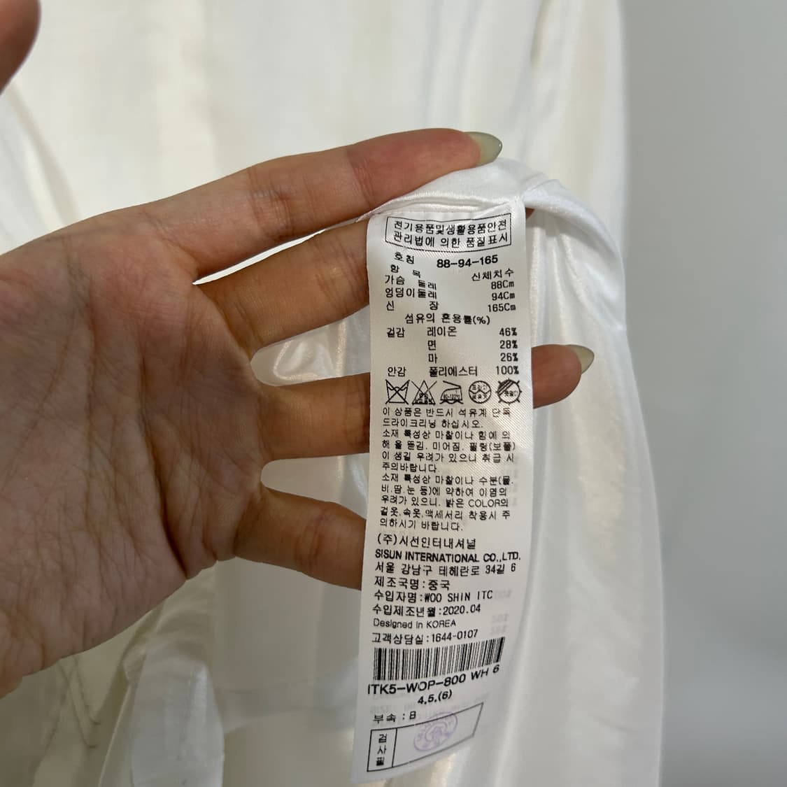 잇미샤 린넨혼방 원피스 66 상품이미지5