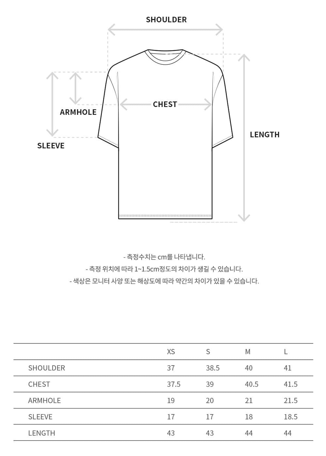 Anderson Bell 앤더슨벨 제니 스프레이드 크롭 베이비 티셔츠 S 상품이미지8