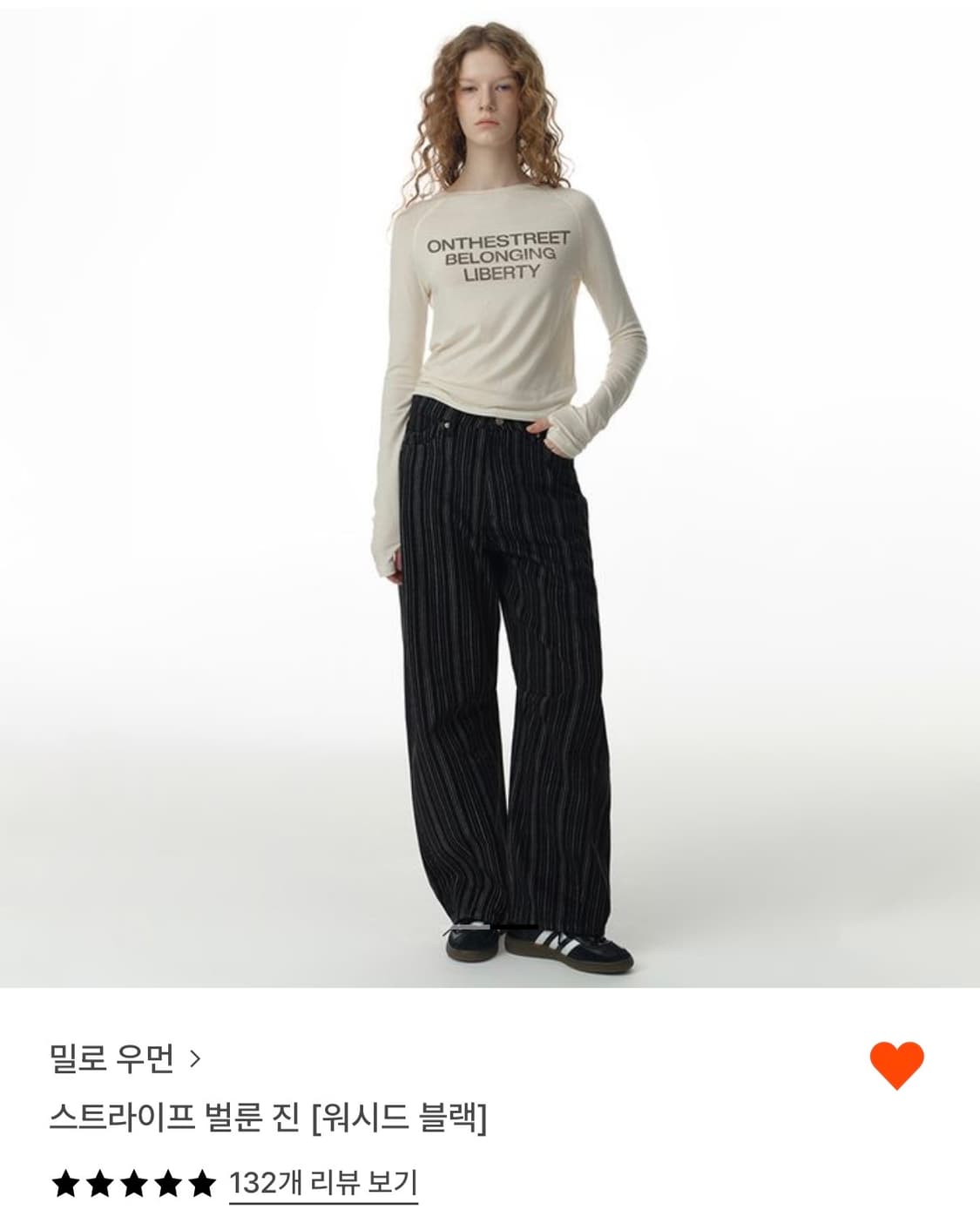 밀로 우먼 스트라이프 벌룬 진 상품이미지1