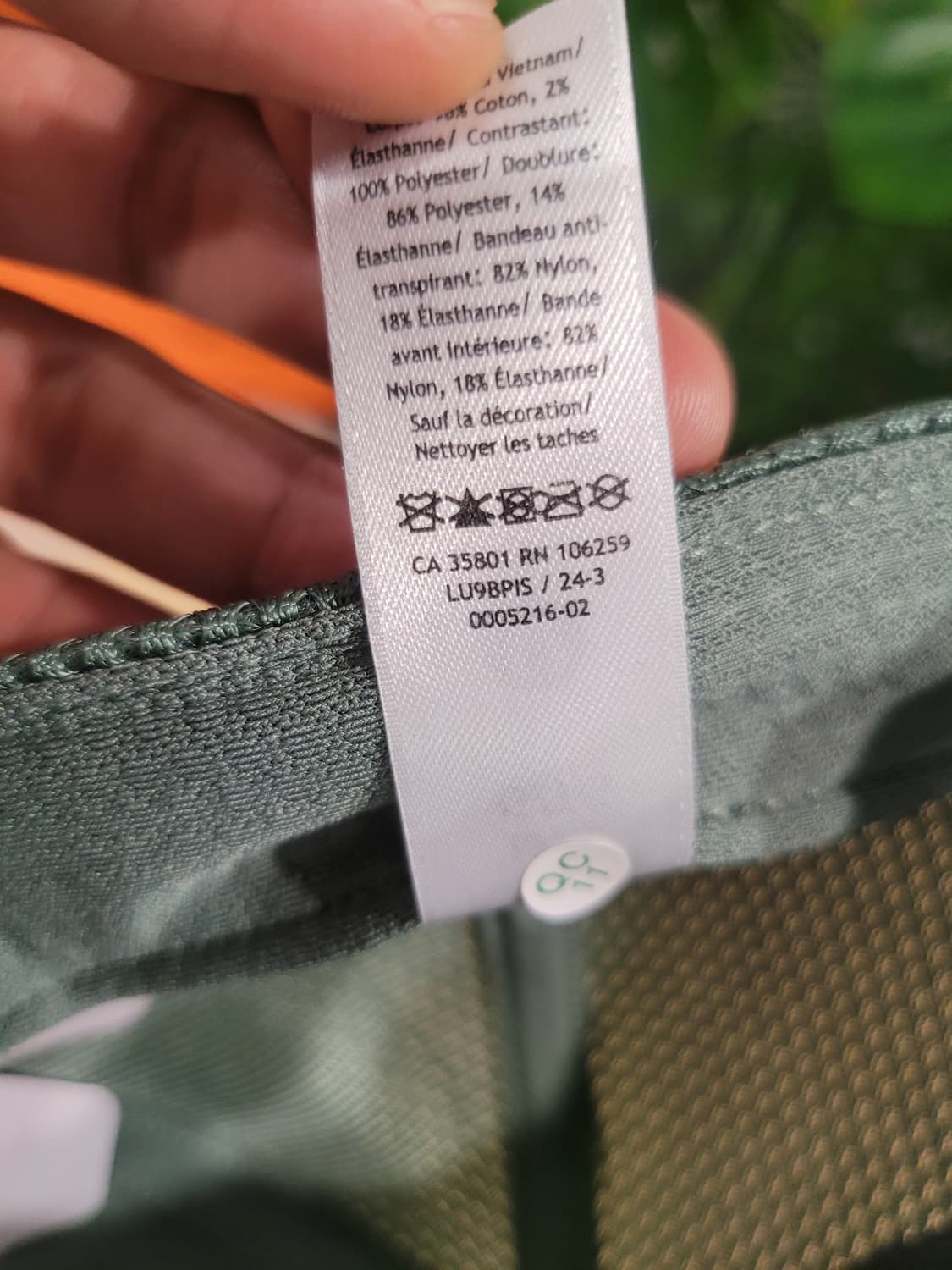 새상품 룰루레몬 정품 트러커 햇 (L/XL) 상품이미지7