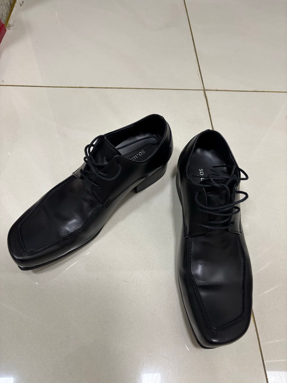 쏘유레슈어 karis 255 상품이미지4