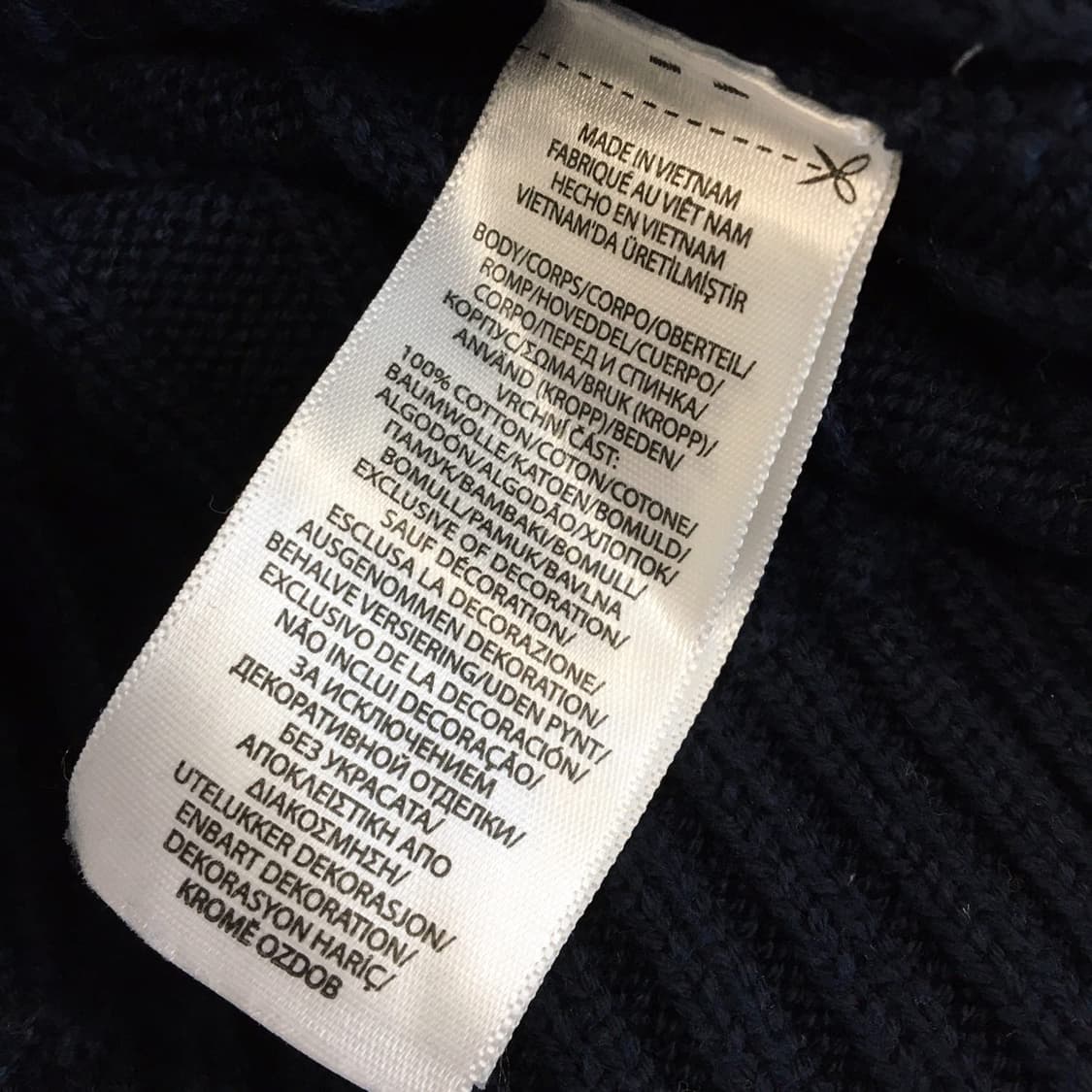 폴로 랄프로렌 상위라인 화이트포니 케이블니트 S  상품이미지6