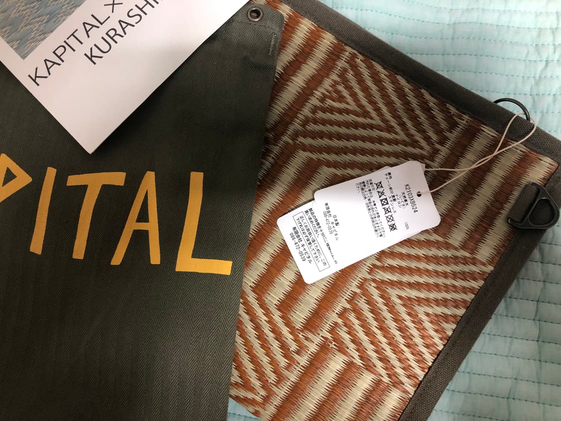 캐피탈 투웨이 사코슈 숄더백 상품이미지10