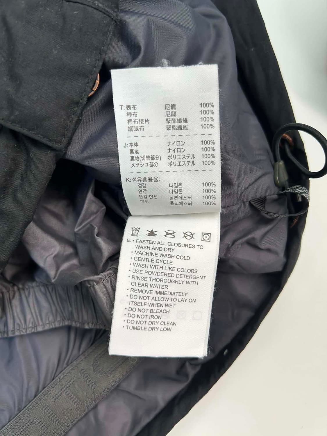 [L] 나이키 ACG 블랙 멀티포켓 윈드브레이커 자켓 상품이미지6