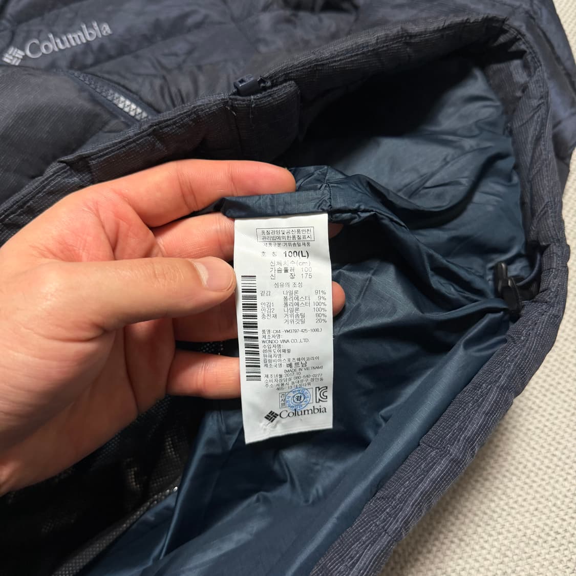 컬럼비아 옴니히트 경량 패딩 상품이미지4