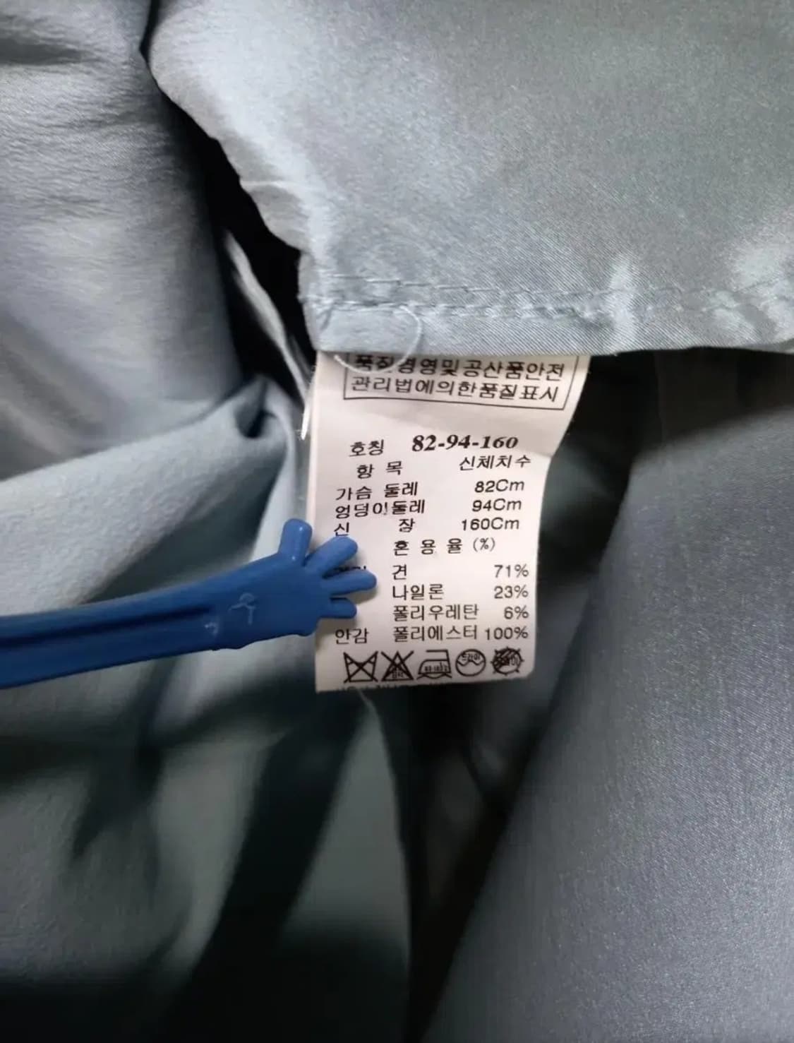 새 타임 TIME 실크 포코노 얇은 맥시원피스 44.55 상품이미지10