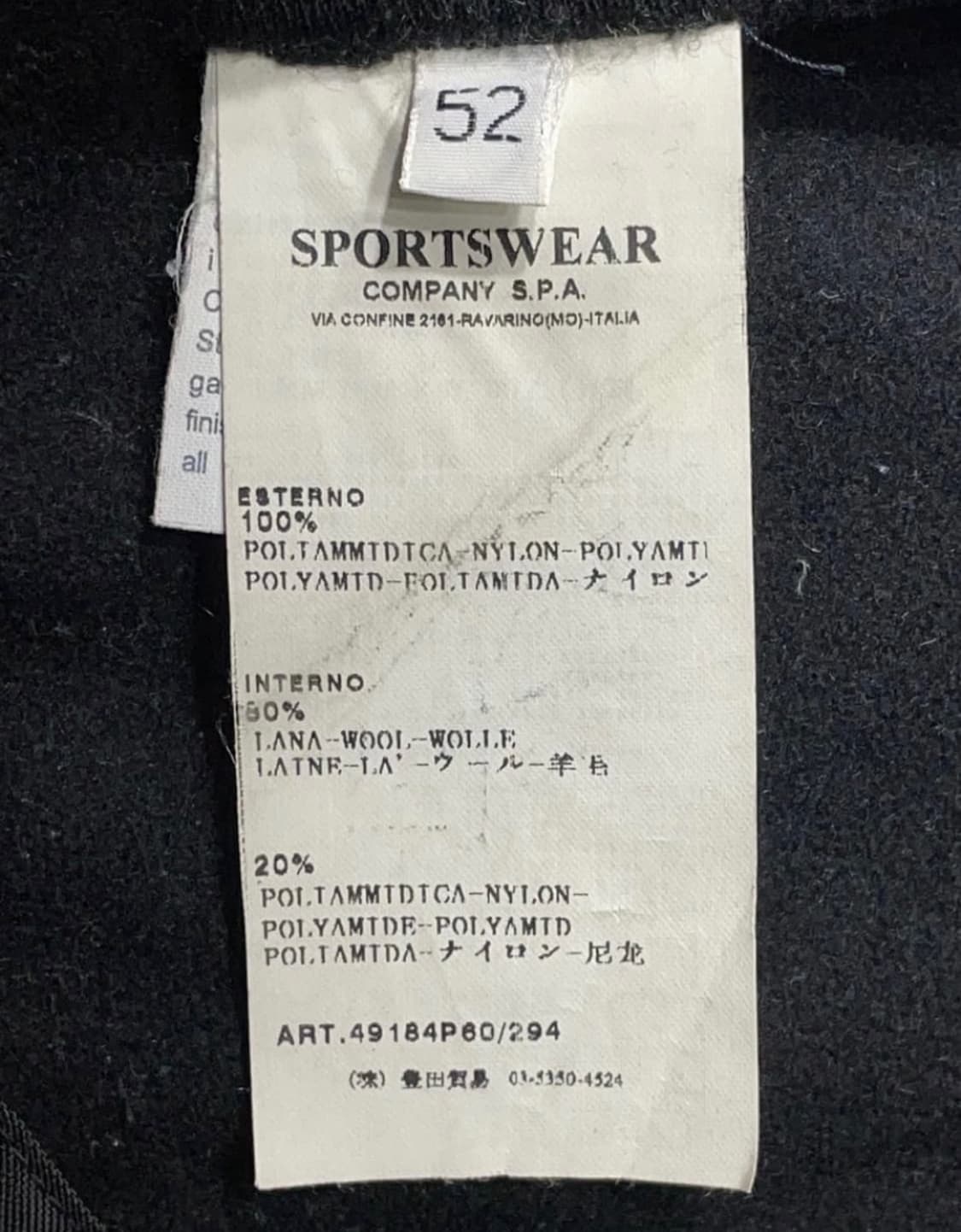 Cp 컴퍼니 밀레밀리아 상품이미지4