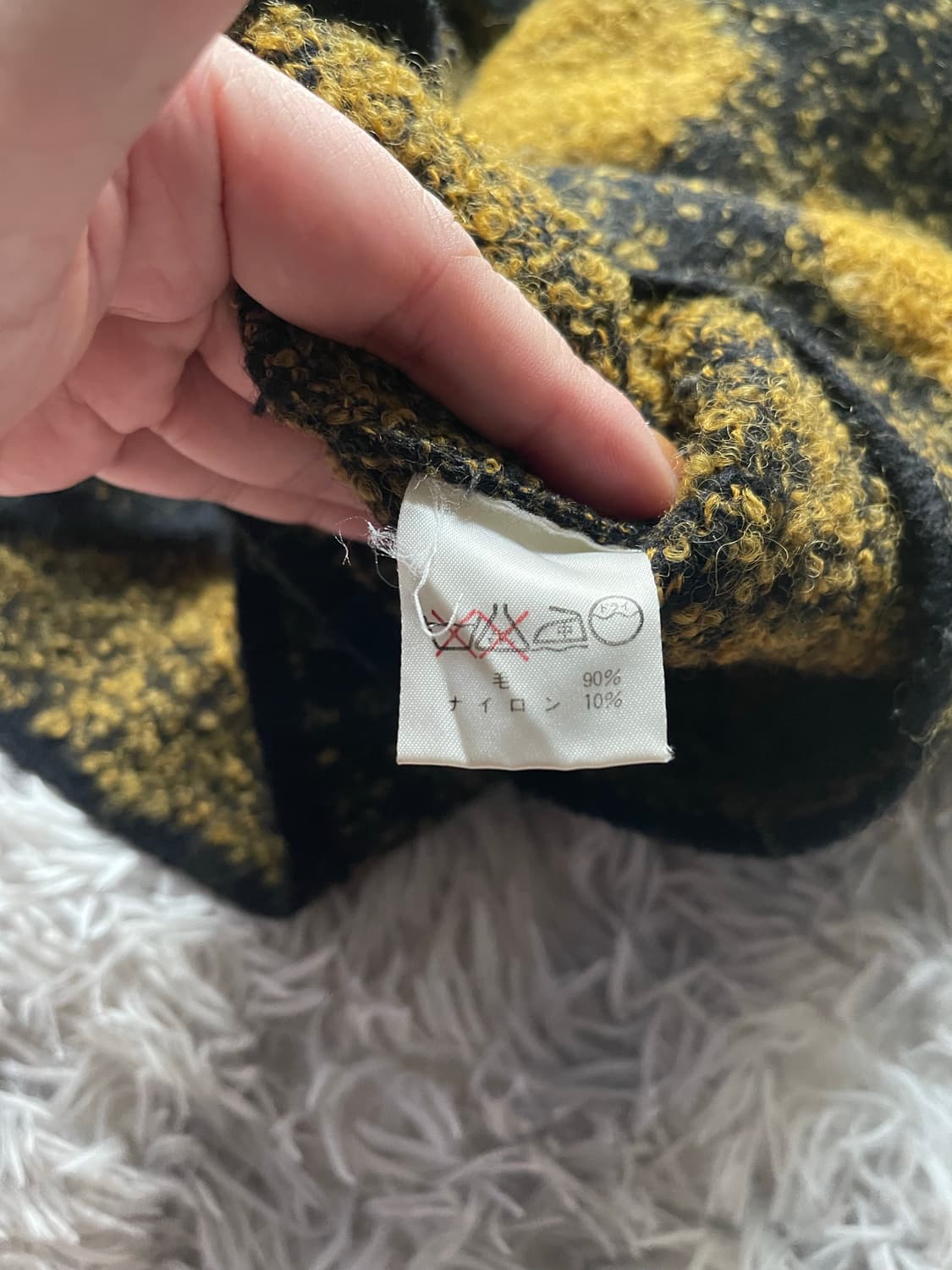 이세이미야케 골드 도트 니트 블랙 상품이미지4