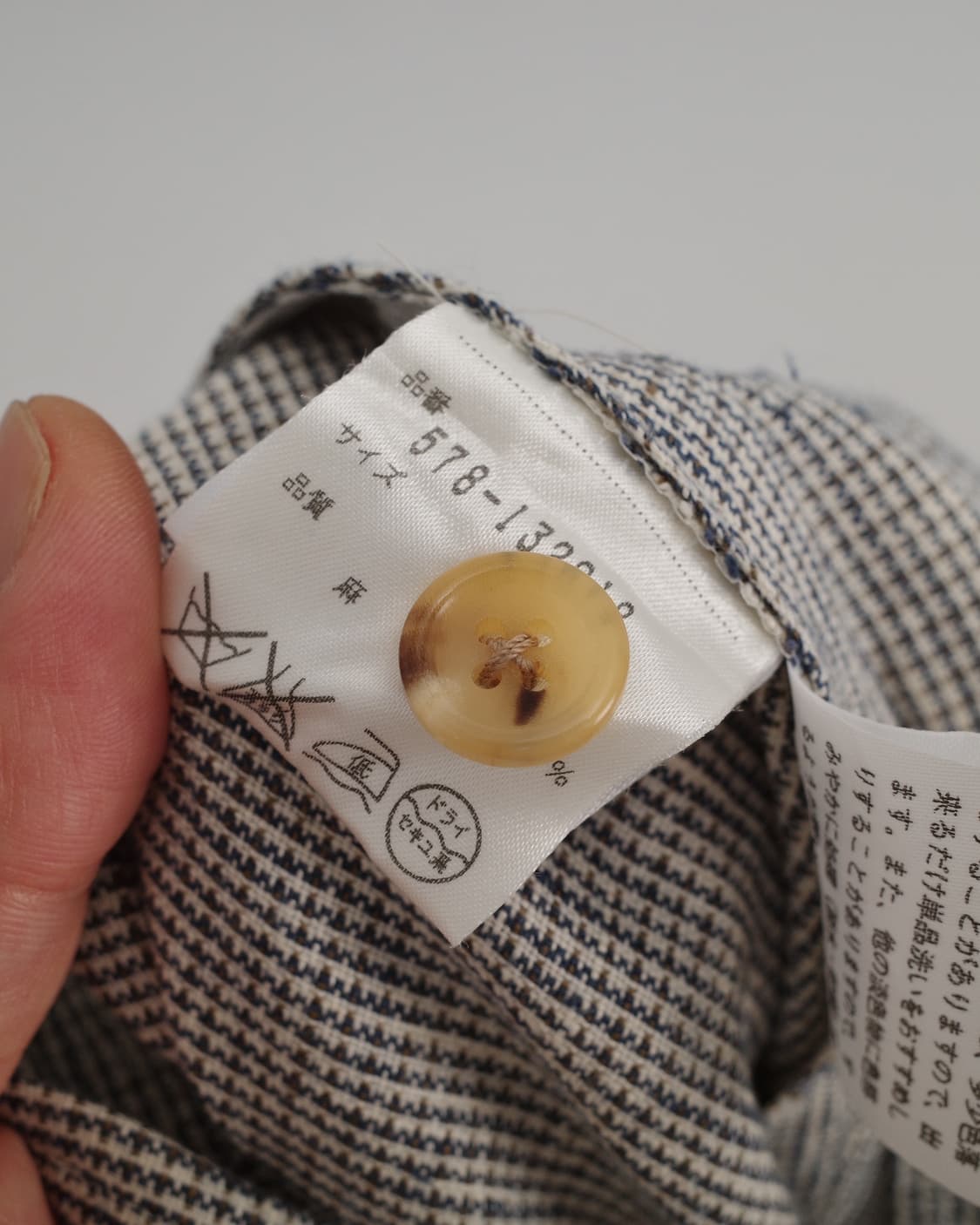 margaret howell 상품이미지8