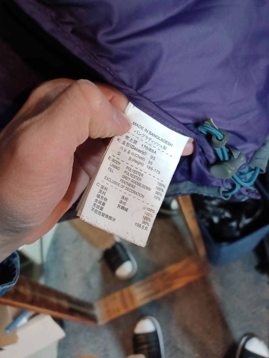 나이키 acg 800필 구스다운 패딩 m 상품이미지5